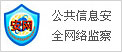 �����������ӻճ�Ȧ��һ��ˮ�ǵ���Ѫ���̻���